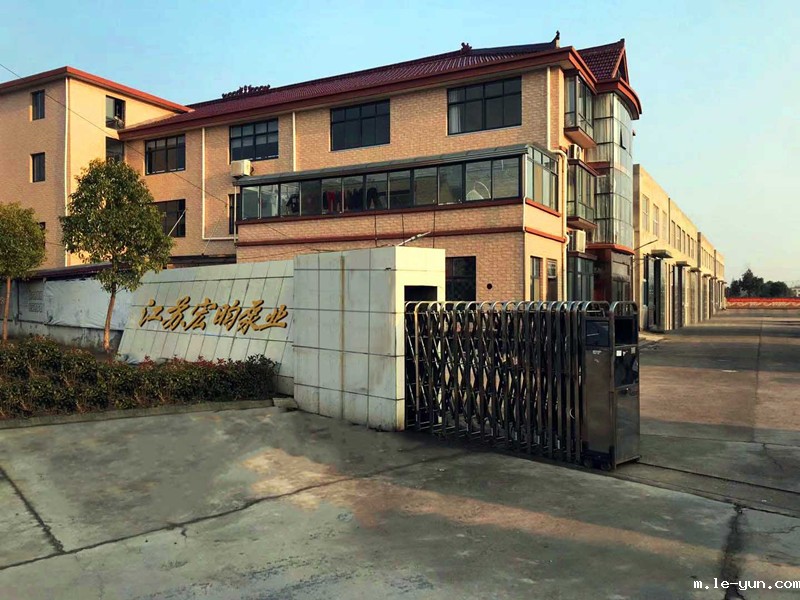 江苏必威精装版网页下载安装厂房