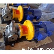 磁力泵的生产厂家